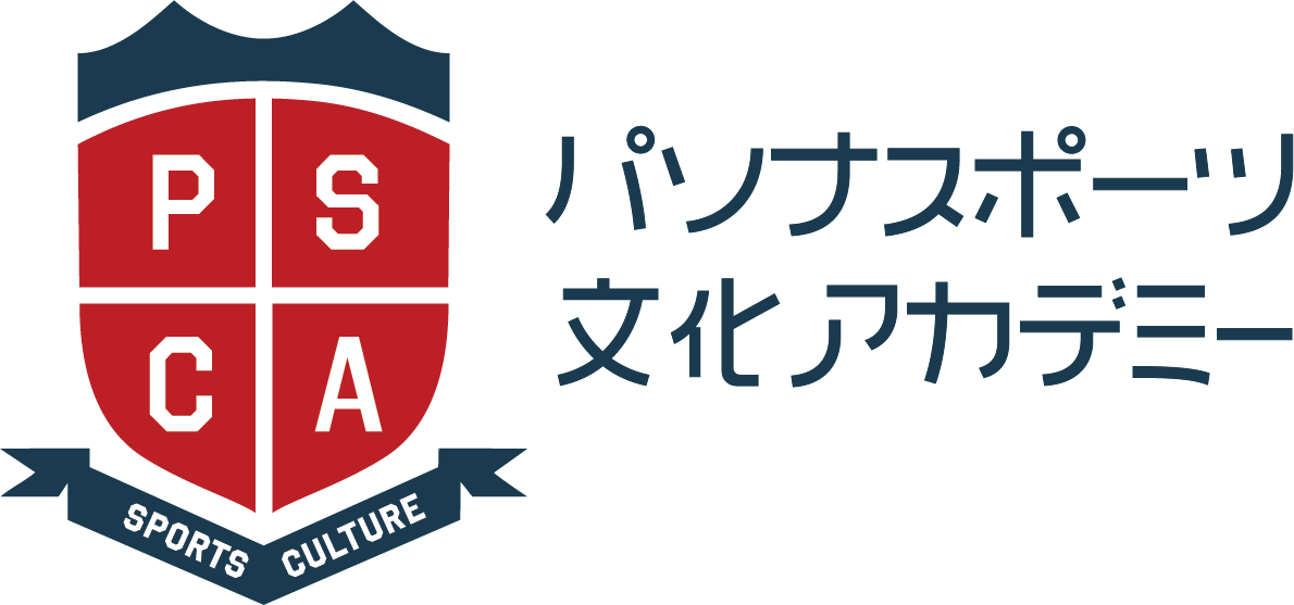 一般社団法人パソナスポーツ文化支援機構